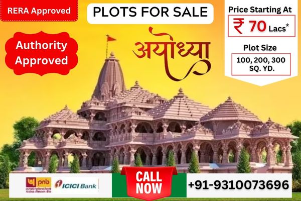 Plots For Sale In Ayodhya